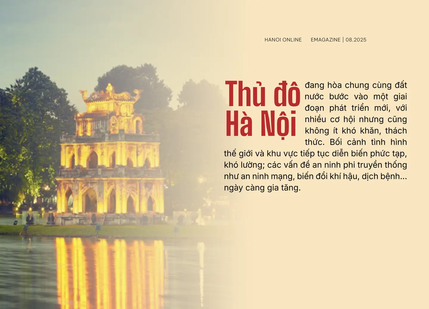 Đài PTTH Hà Nội
